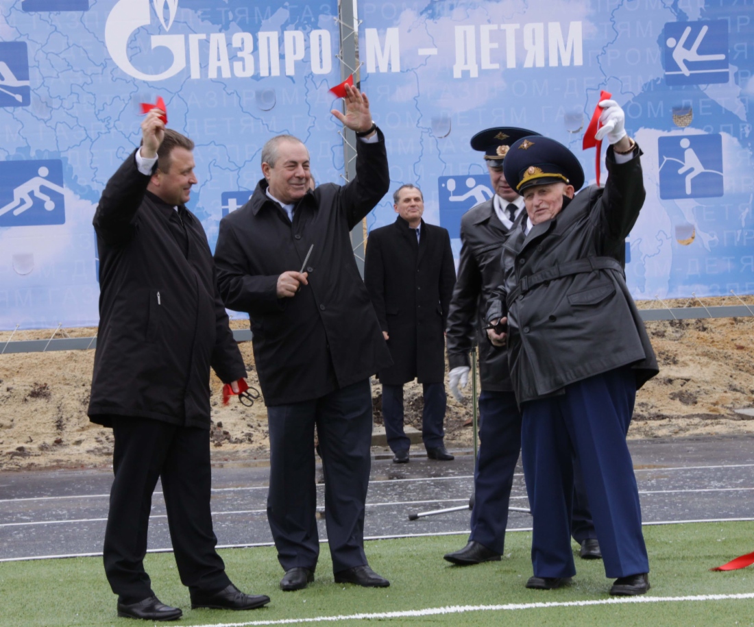 В Волгограде открылся новый стадион, построенный ООО «Газпром трансгаз Волгоград»