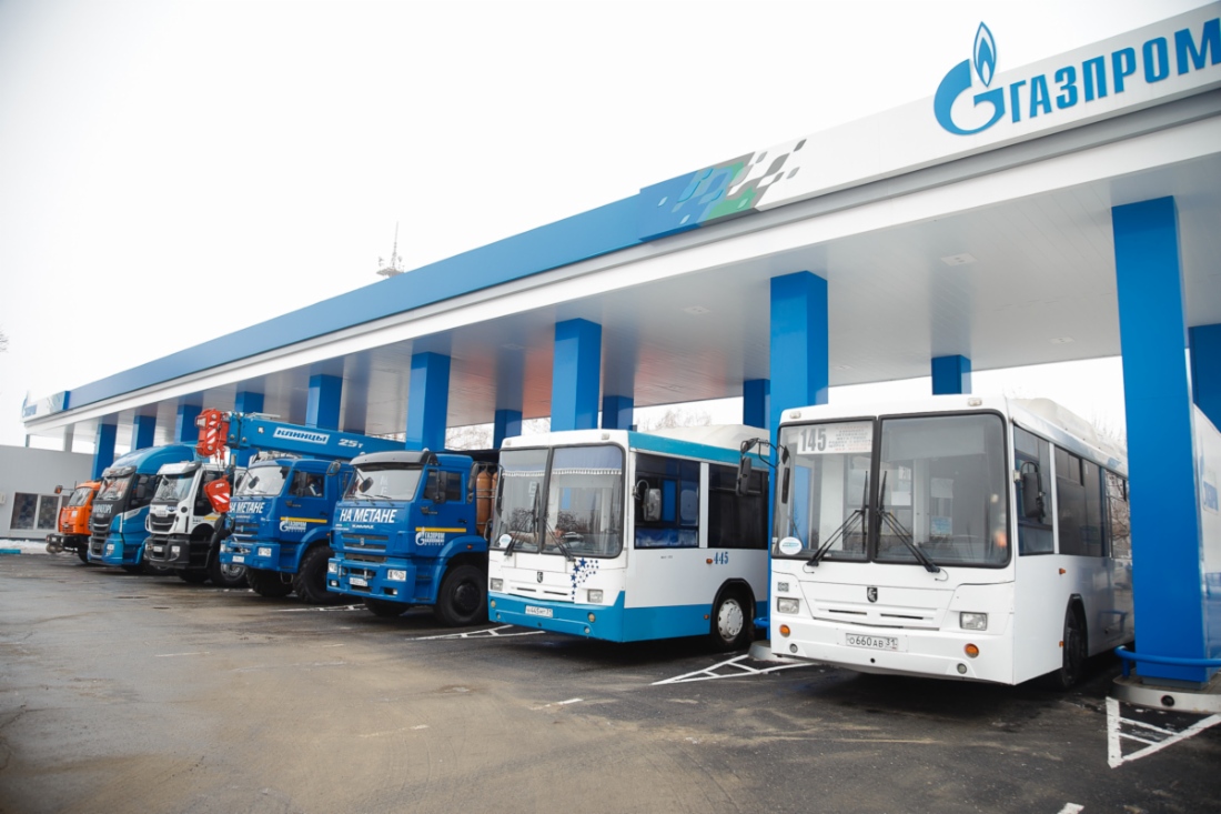 Подписана дорожная карта по реализации проекта ускоренного развития рынка газомоторного топлива в Белгородской области