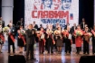 Награждение победителей областного конкурса «Славим человека труда»