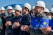 Во время торжественного мероприятия