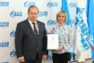 Победителям конкурса социальных грантов ООО «Газпром добыча Ноябрьск» вручены сертификаты