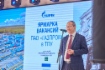 И. о. проректора НИ ТПУ по образовательной деятельности Михаил Соловьев