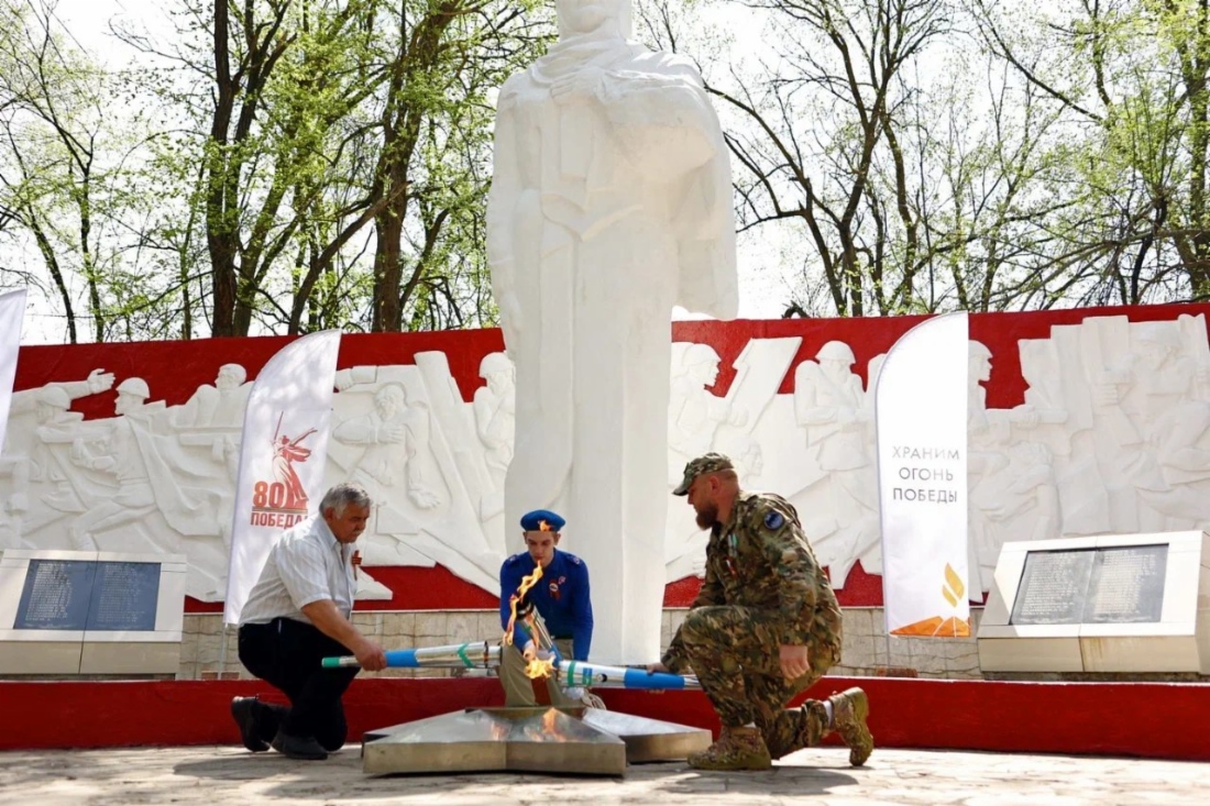 Зажжение Вечного огня