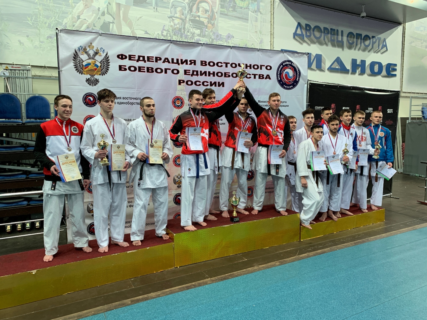 Спортсмены компании — победители в командном кумите