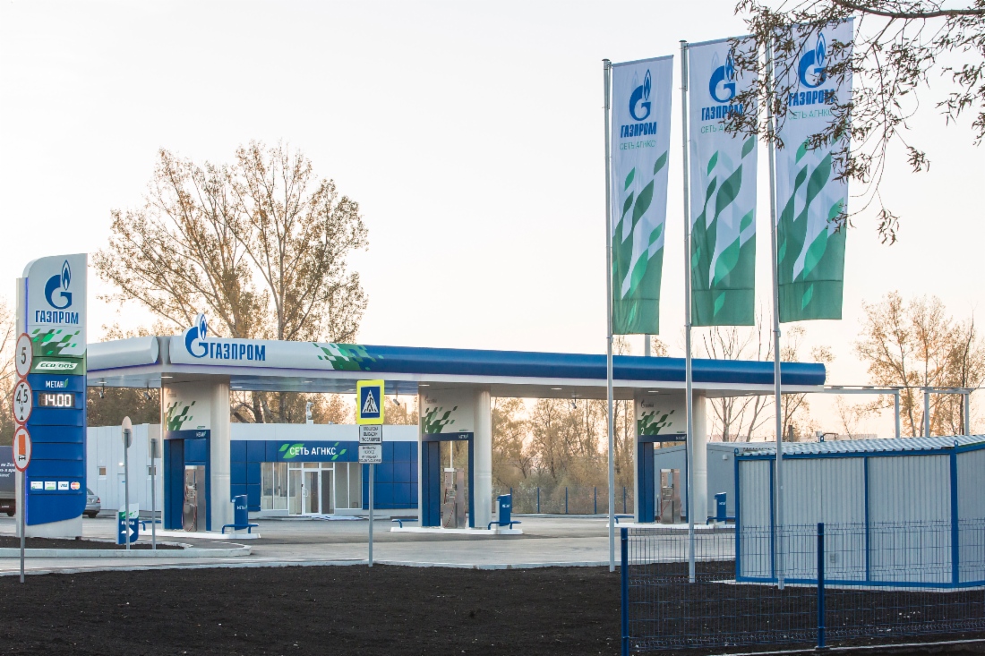 Новая станция «Газпром» в Уфе стала четвертой в столице республике