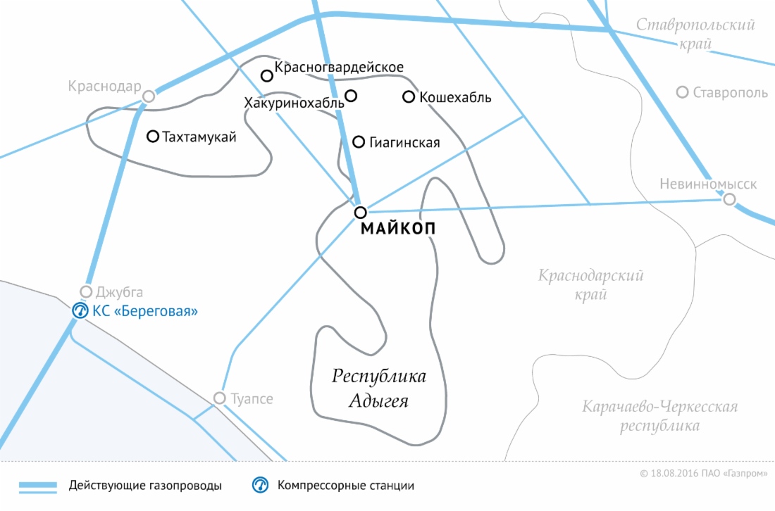 Утверждена пятилетняя программа развития газоснабжения и газификации Республики Адыгея
