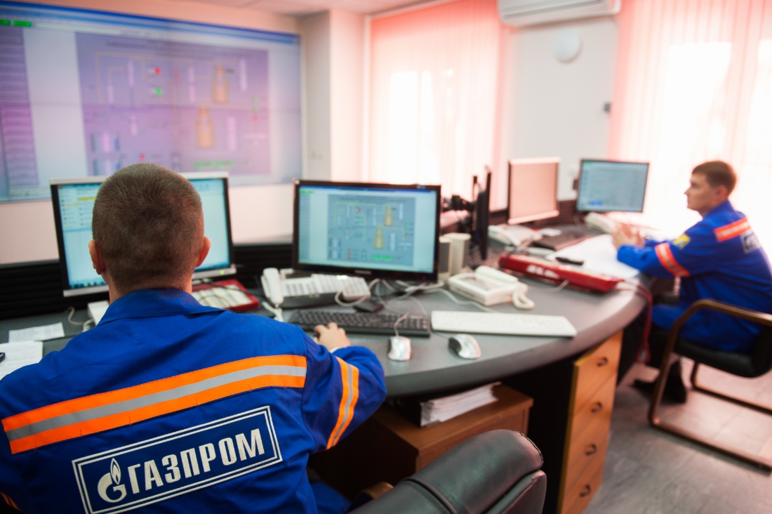 Производственно-диспетчерская служба Астраханского газоперерабатывающего завода