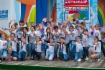 Детский отдых на базе отдыха «Ласточка» ООО «Газпром трансгаз Нижний Новгород»