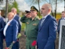 Участники мероприятия