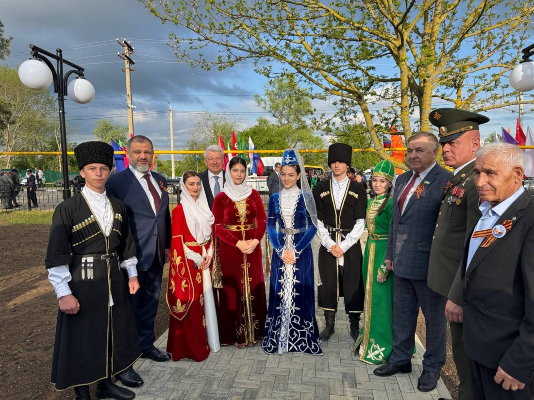 Участники мероприятия