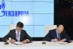 В рамках VII Петербургского международного газового форума Директор Автономной некоммерческой организации высшего образования «Университет Иннополис» Кирилл Семенихин и Олег Аксютин заключили Договор на выполнение опытно-конструкторских и технологических работ