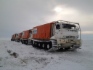 Вибрационная установка на гусеничном ходу