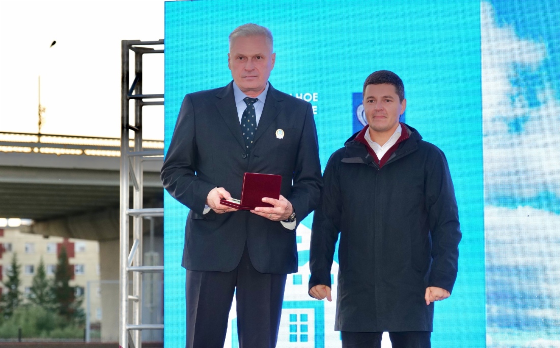 Сергей Горлов — заслуженный работник нефтяной и газовой промышленности Российской Федерации