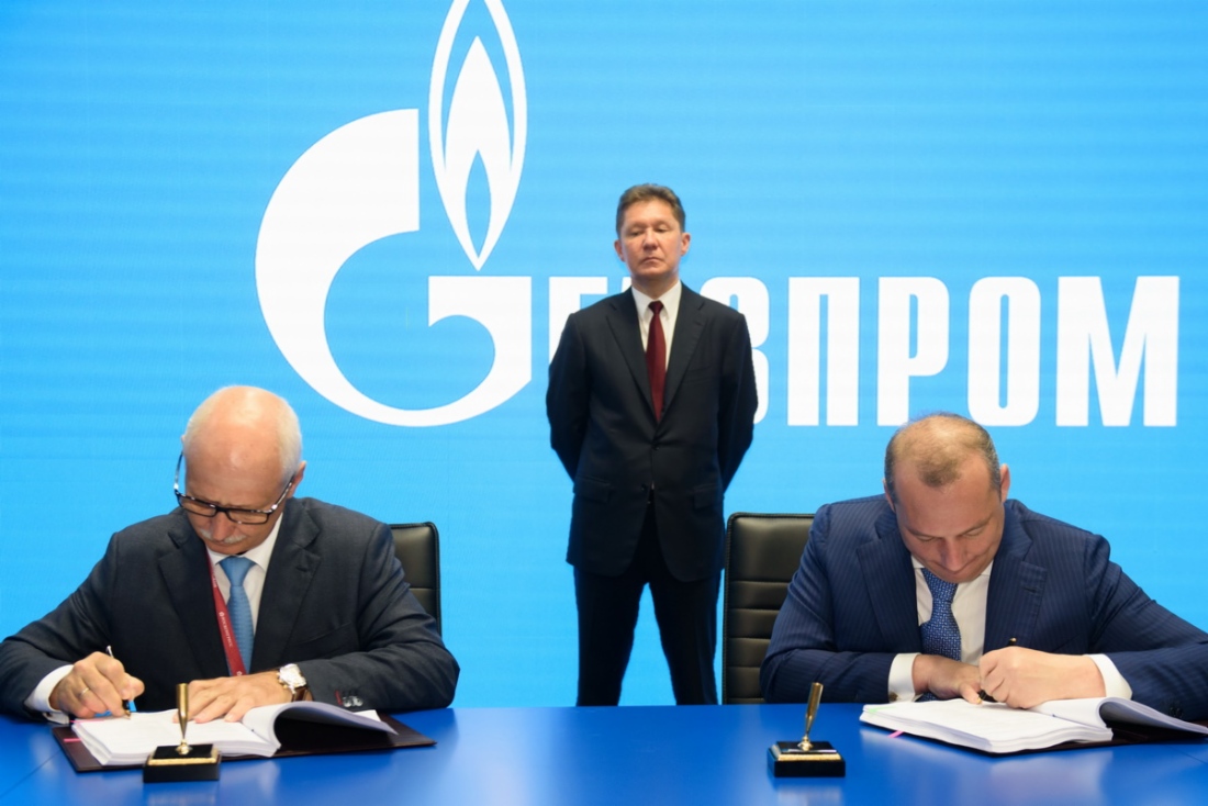 В рамках Петербургского международного экономического форума —2019 генеральный директор ООО «Газпром энергохолдинг» Денис Федоров и генеральный директор ООО «ТЭР-Сервис» Сергей Мильто подписали договор о долгосрочном сервисном обслуживании на Грозненской теплоэлектростанции (ТЭС) газовых турбин и генераторов производства Siemens