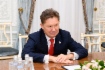 Рабочая встреча Алексея Миллера и Главы Республики Дагестан Сергея Меликова