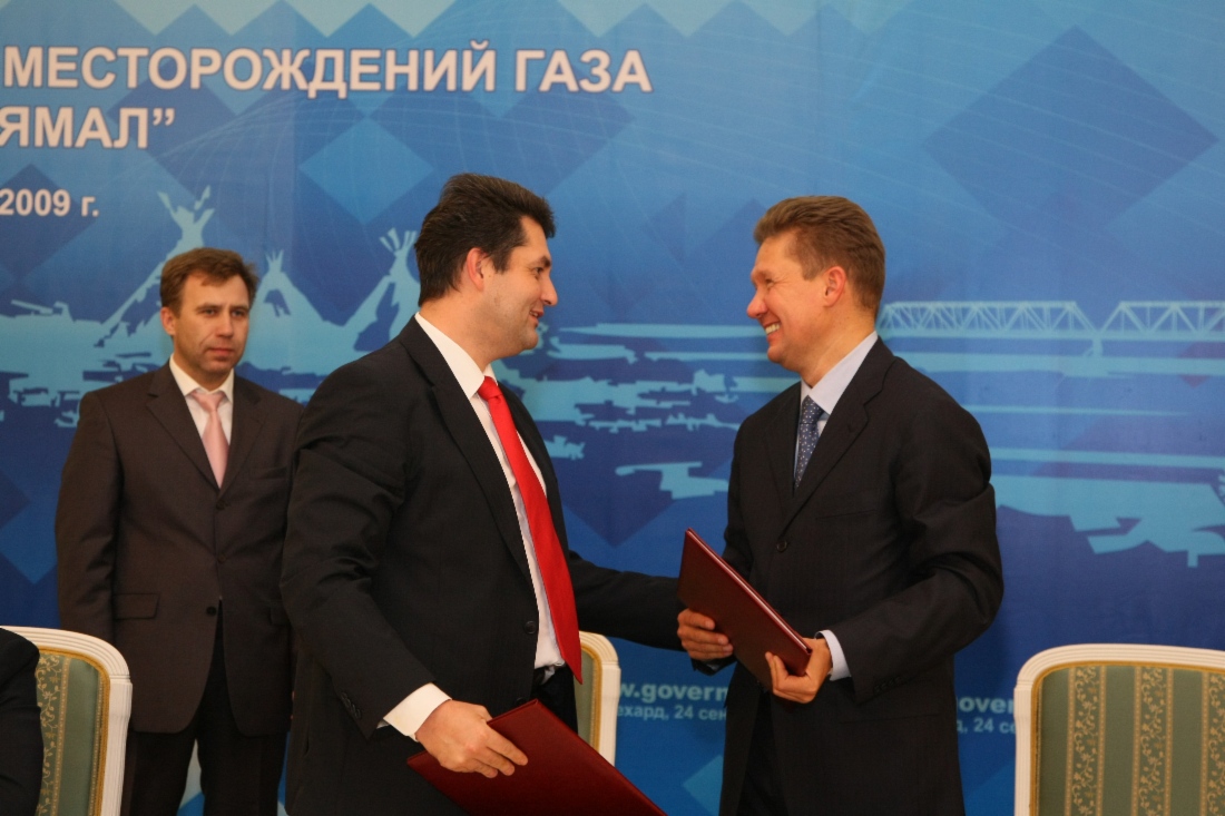 «Газпром» и Полномочный представитель Президента РФ в УФО подписали Меморандум о взаимодействии