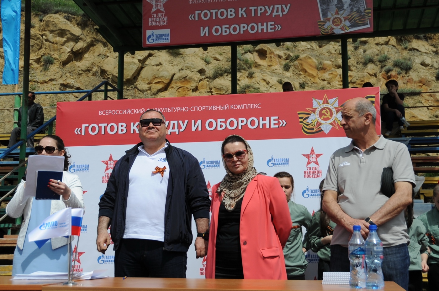 В ООО «Газпром трансгаз Махачкала» провели сдачу норм комплекса ГТО