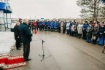 Участники митинга