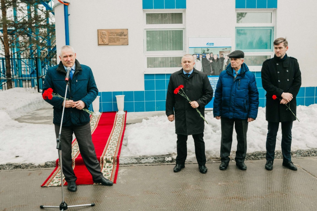 Митинг в честь юбилейной даты открыл Сергей Талалаев, главный инженер Сургутского ЗСК