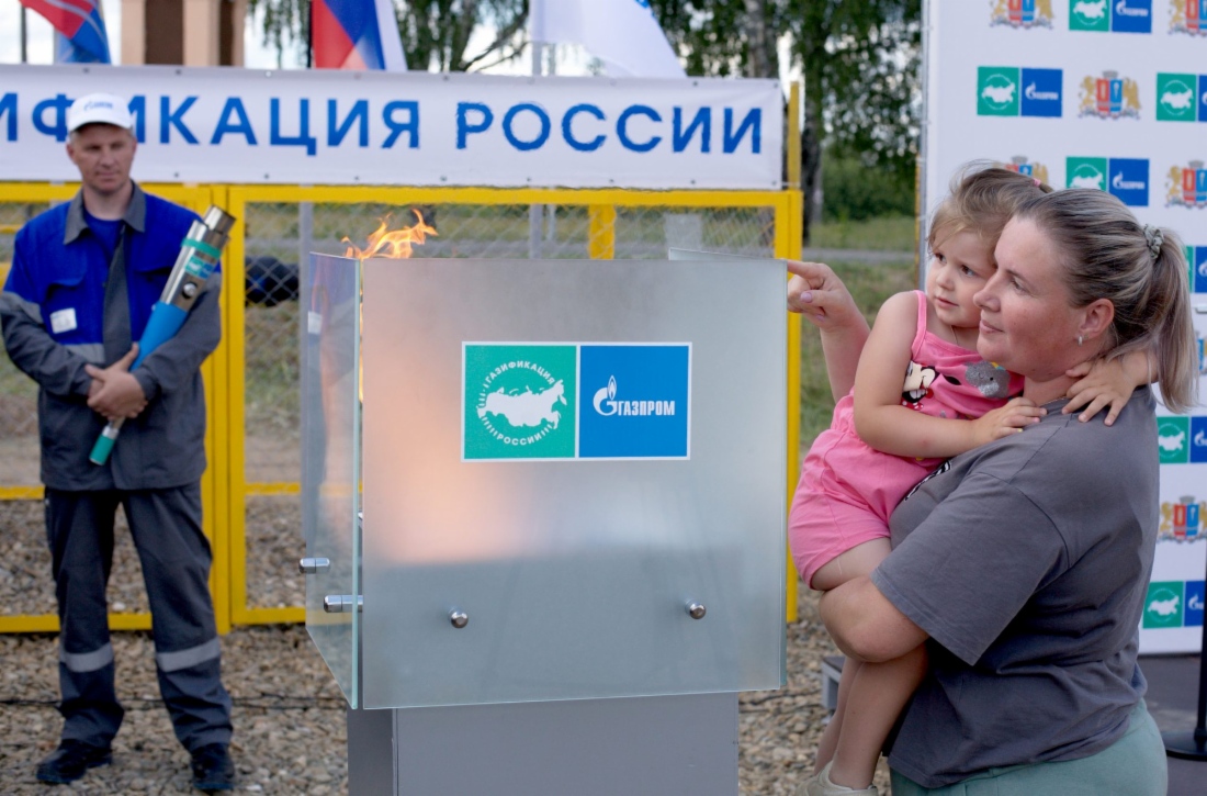 Гости мероприятия в Ивановской области
