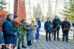 Участники мероприятия