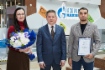 В «Газпром добыча Ноябрьск» подведены итоги конкурса социальных грантов