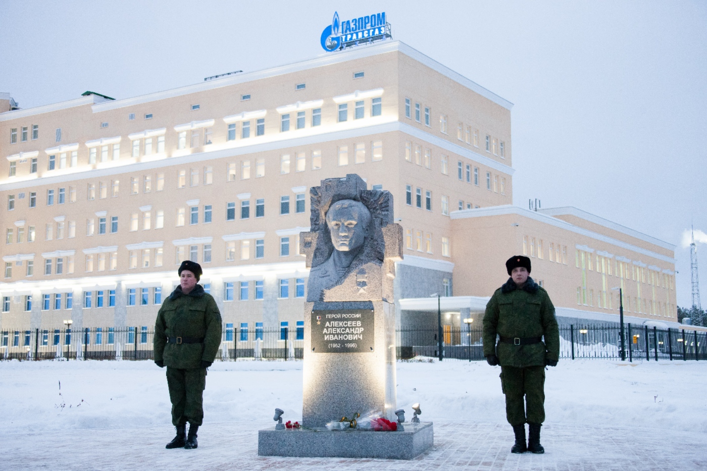Памятник Александру Алексееву