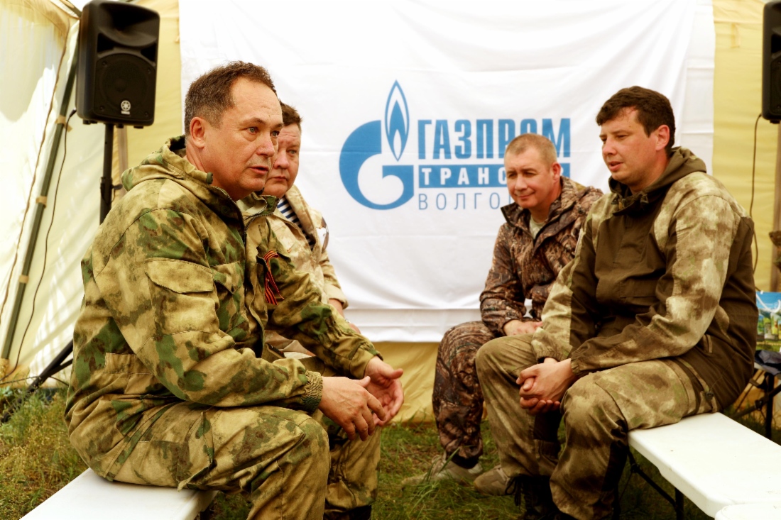 Разговор о важном