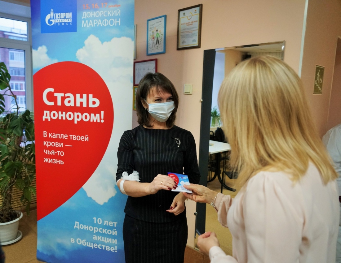 Каждый участник акции получил сувенир на память