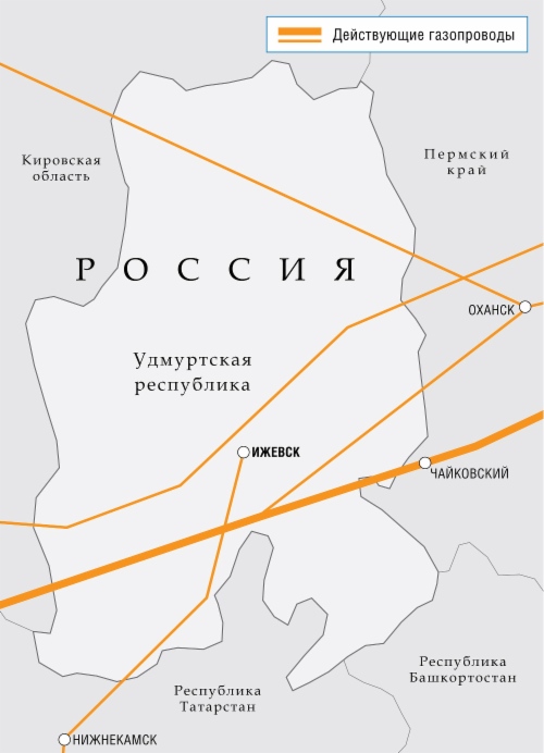 Уровень газификации Удмуртской Республики в 2005–2011 годах вырос на 8,4% — до 65,7%