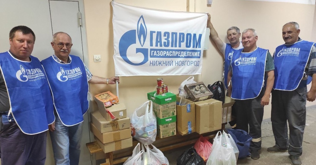 Гуманитарный груз для Донбасса от нижегородских газовиков