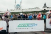 Новый топливный бренд EcoGas представлен на крупнейшем спортивном мероприятии в Татарстане