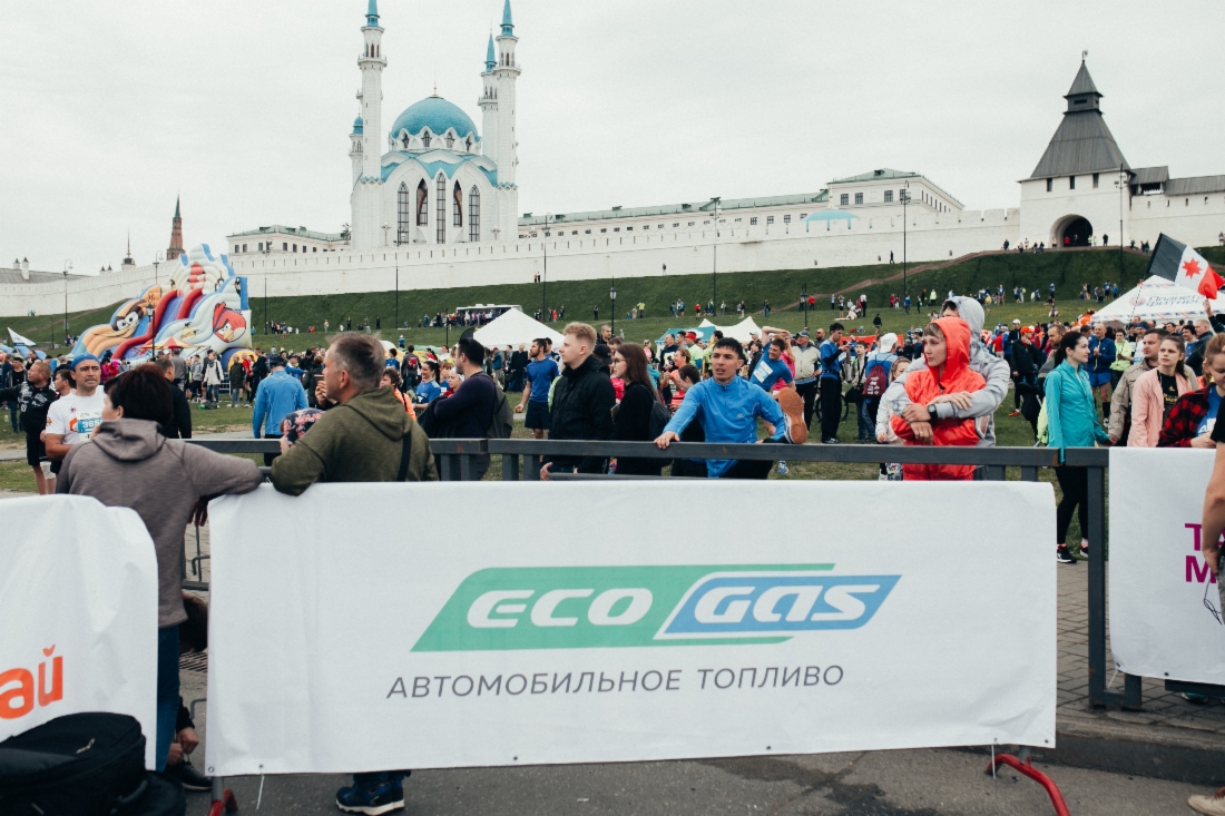 Новый топливный бренд EcoGas представлен на крупнейшем спортивном мероприятии в Татарстане
