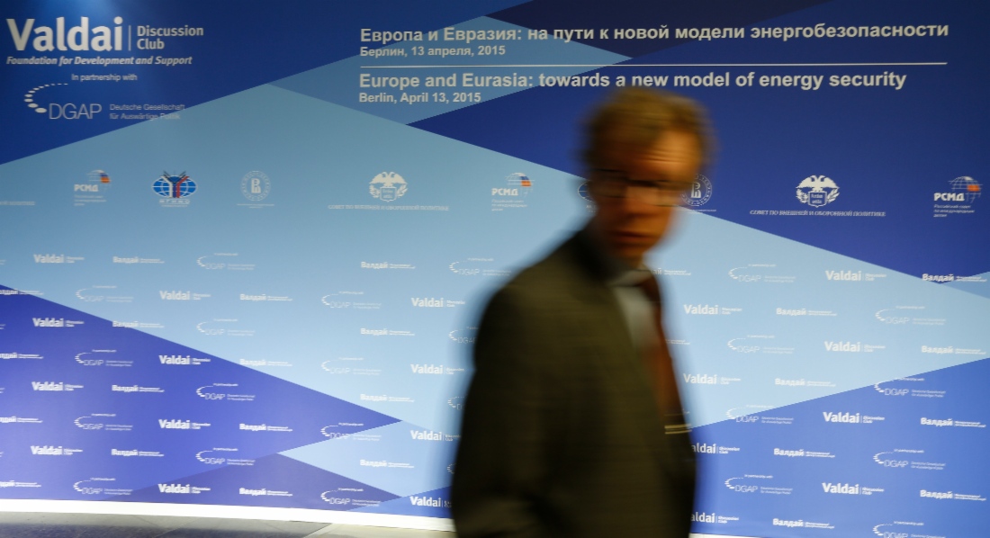 Выступление Алексея Миллера на конференции «Европа и Евразия: на пути к новой модели энергобезопасности»