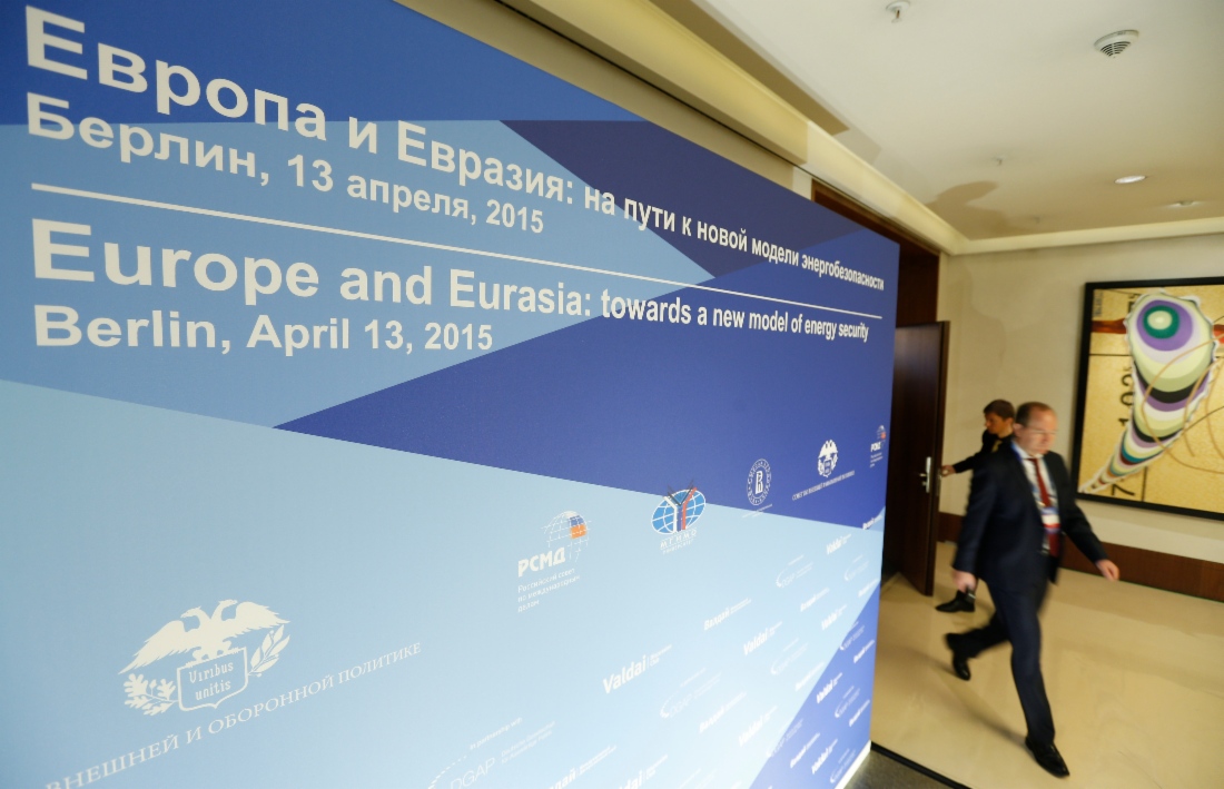 Выступление Алексея Миллера на конференции «Европа и Евразия: на пути к новой модели энергобезопасности»