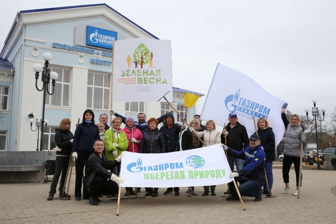 Самыми первыми «Зеленую весну» встретили работники культурно-спортивного центра