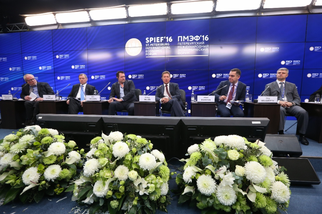 Выступление Алексея Миллера на панельной сессии «Геоэкономика крупных инфраструктурных проектов» Петербургского международного экономического форума