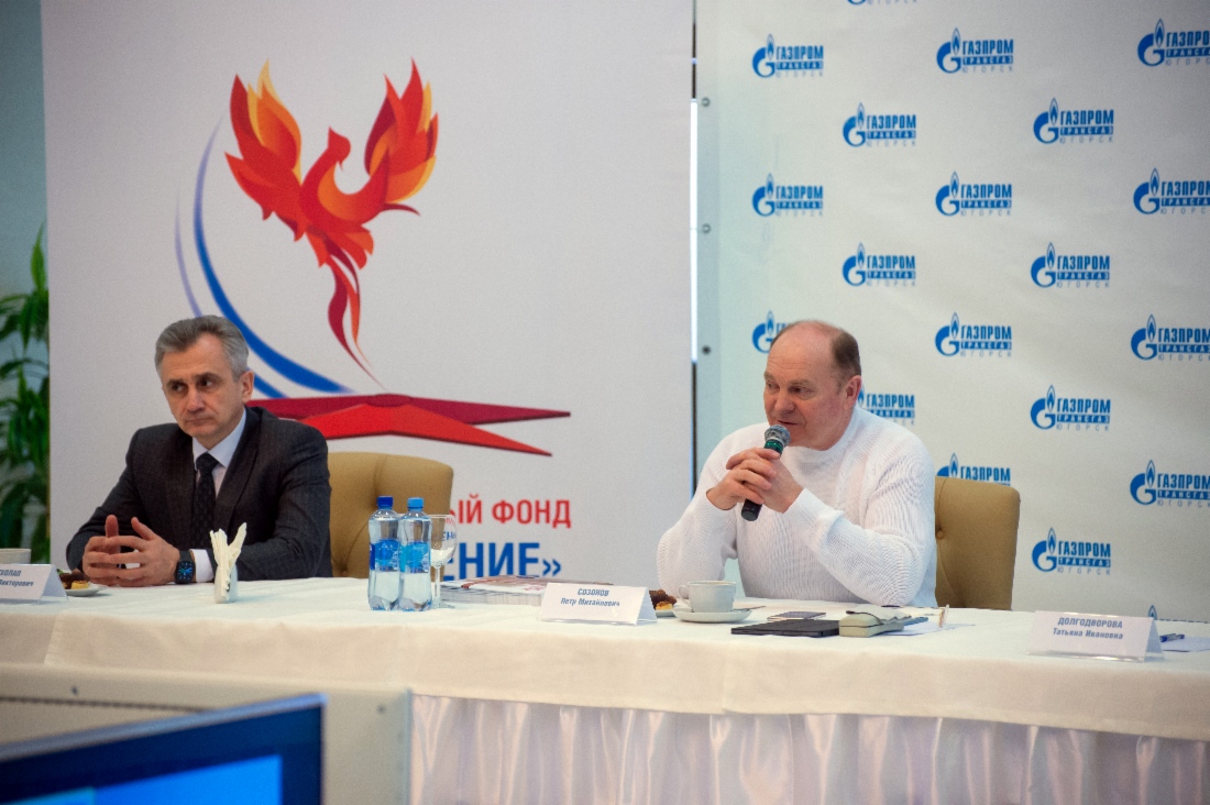 Круглый стол состоялся по инициативе руководства ООО «Газпром трансгаз Югорск»