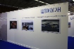 Фотохудожник Данил Хусаинов из «Газпром добыча Ямбург» стал лауреатом международного фотоконкурса «Золотая Черепаха»