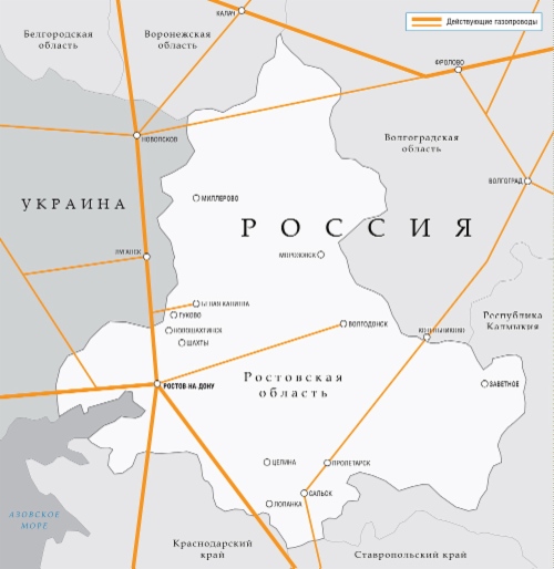 В Ростовской области активно идет создание инфраструктуры для подачи газа в «Южный поток»