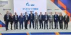 Делегация ООО Газпром инвест на Международном строительном чемпионате 2022 в Казани