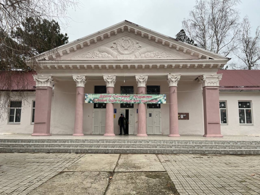 В станице Геймановской газифицирован культурно-досуговый центр