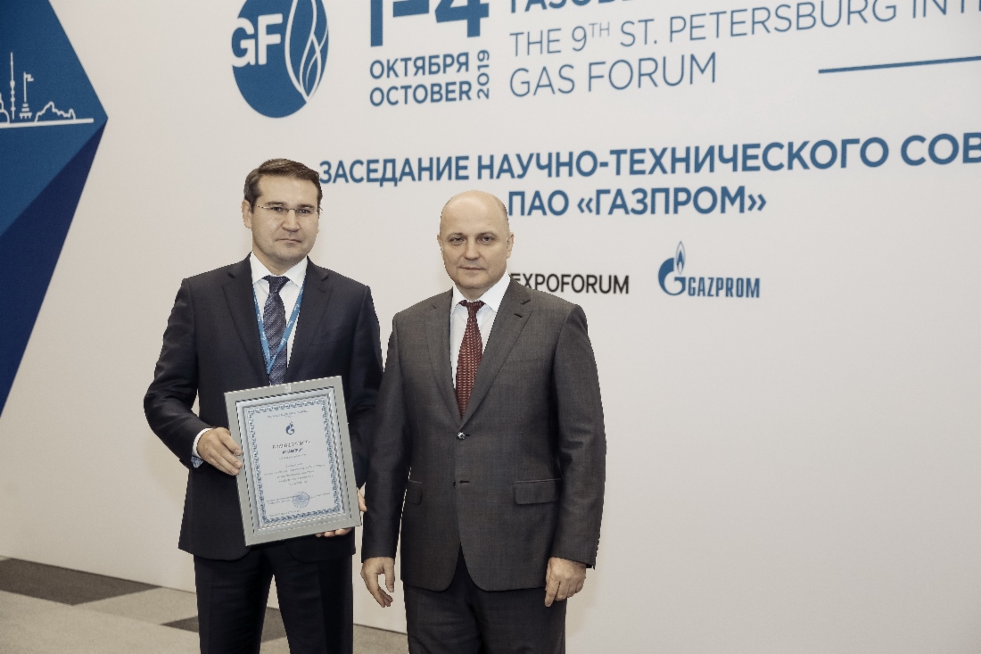 Заместитель Председателя Правления — начальник Департамента ПАО «Газпром» Олег Аксютин и генеральный директор ООО «Газпром трансгаз Ухта» Александр Гайворонский
