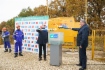 Газификация деревни Гостеевка