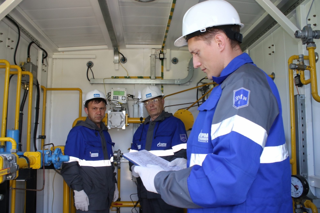 Проверка газового оборудования