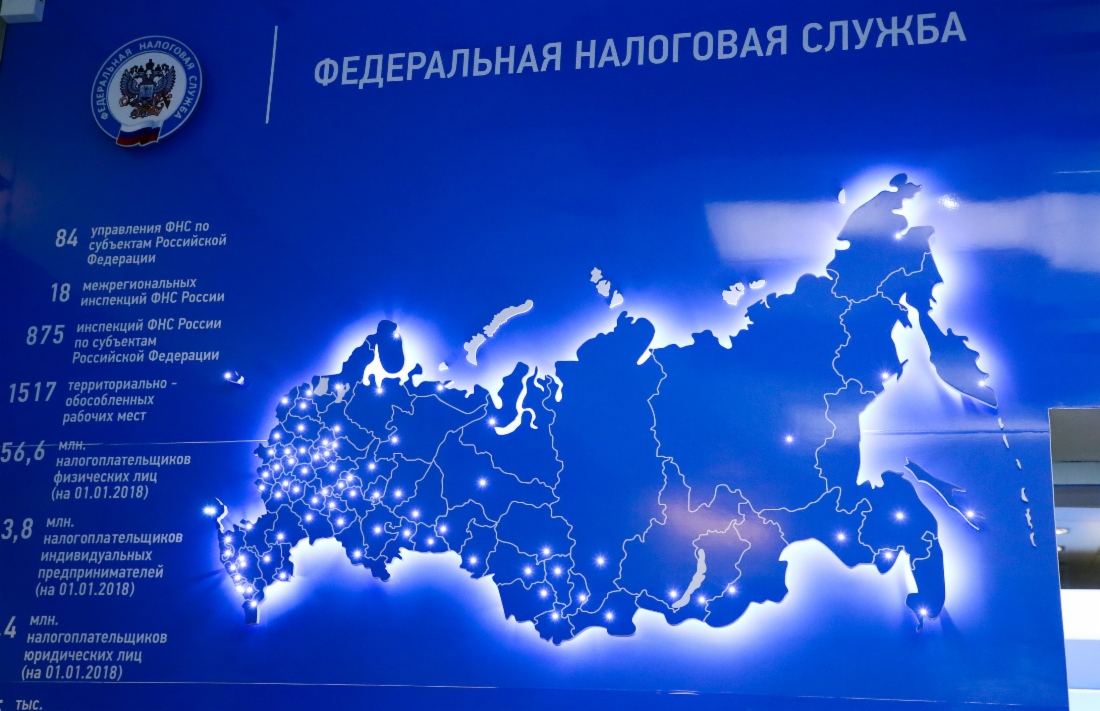 «Газпром экспорт» первым из дочерних обществ «Газпрома» присоединится к налоговому мониторингу