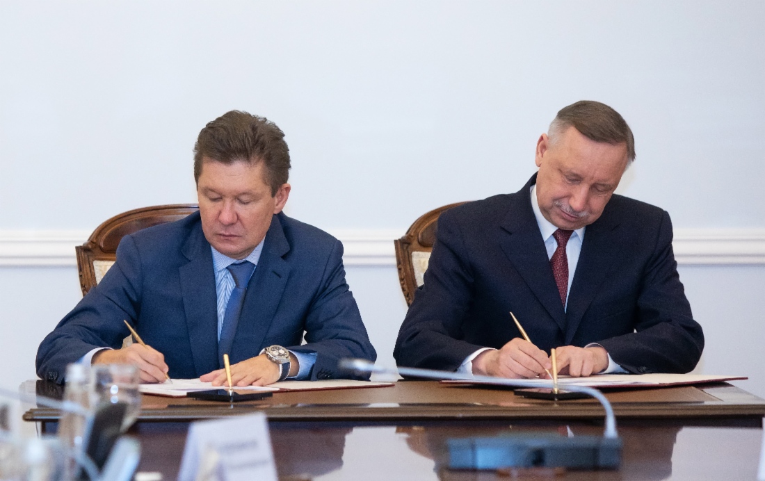 Алексей Миллер и временно исполняющий обязанности Губернатора Санкт-Петербурга Александр Беглов подписали Договор о сотрудничестве в 2019–2021 годах