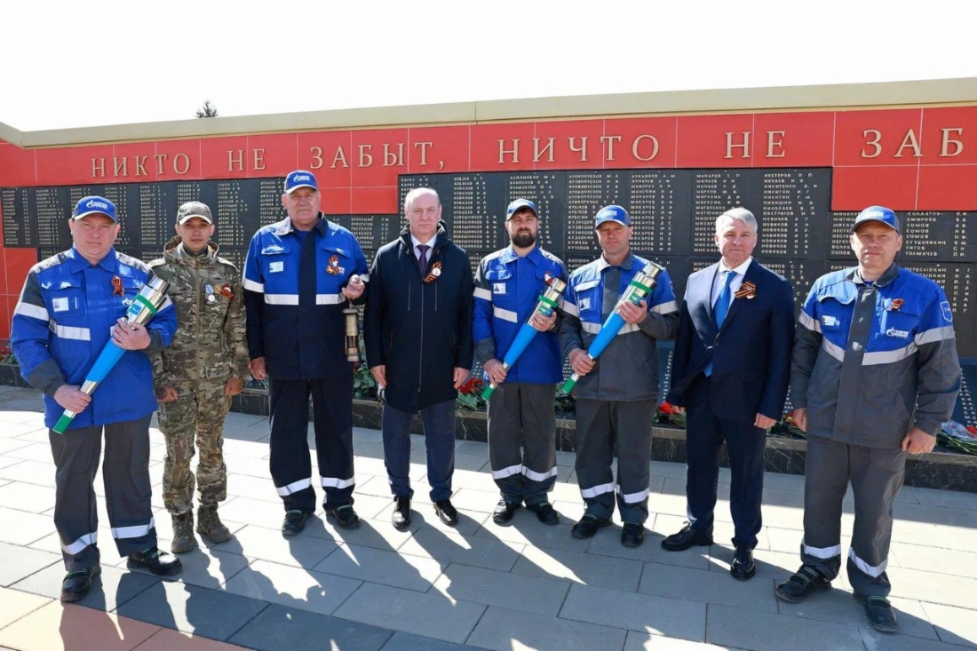 Участники мероприятия