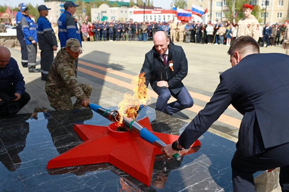 Зажжение огня
