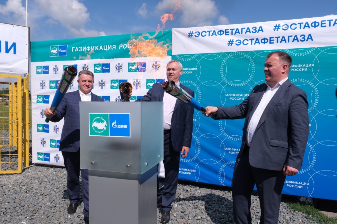 Ввод в эксплуатацию газопровода в рабочем поселке Станционно-Ояшинский Мошковского района Новосибирской области
